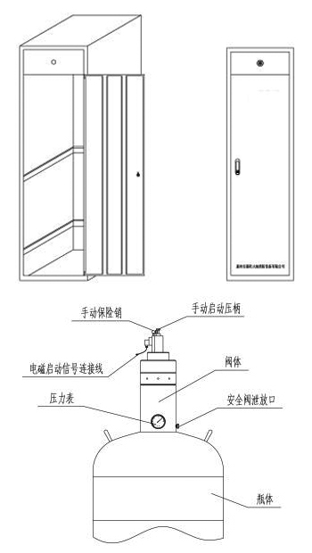 预制式系统示意图.jpg